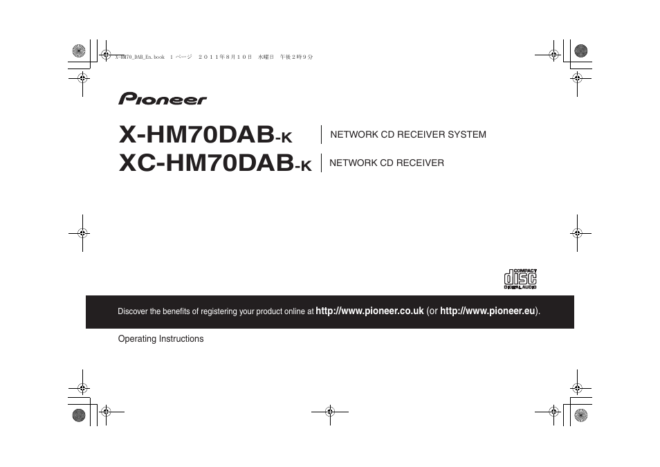 Pioneer X-HM70DAB-K User Manual | 40 pages