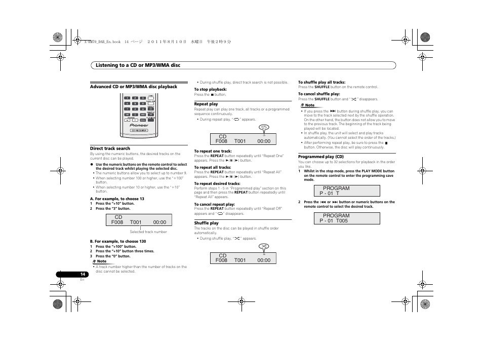 Advanced cd or mp3/wma disc playback | Pioneer X-HM70DAB-K User Manual | Page 14 / 40