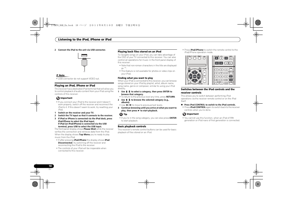 Playing an ipod, iphone or ipad | Pioneer X-HM70DAB-K User Manual | Page 18 / 40