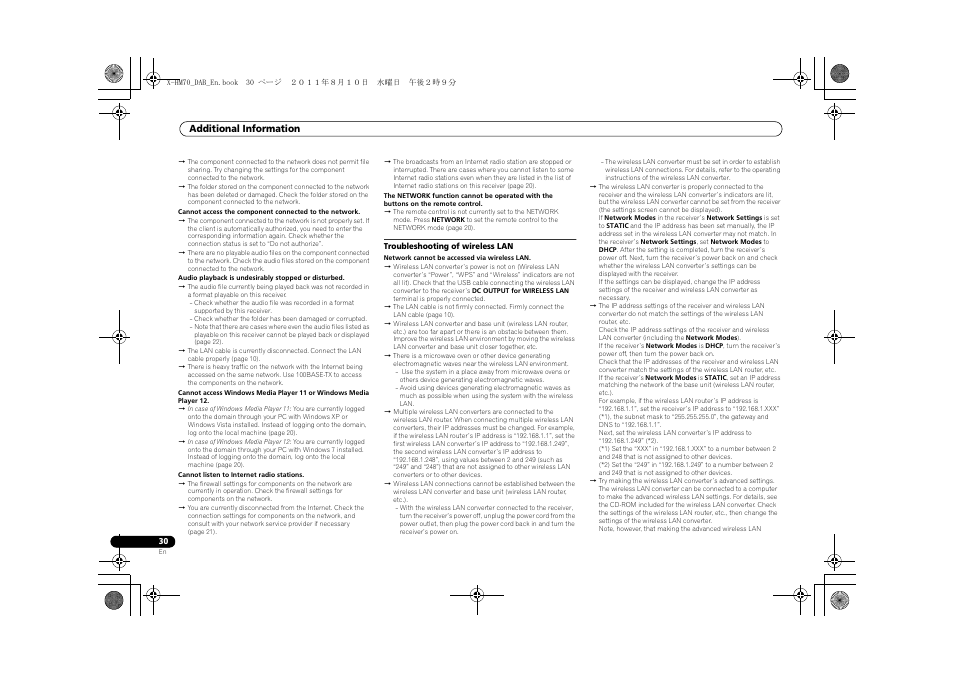 Additional information | Pioneer X-HM70DAB-K User Manual | Page 30 / 40