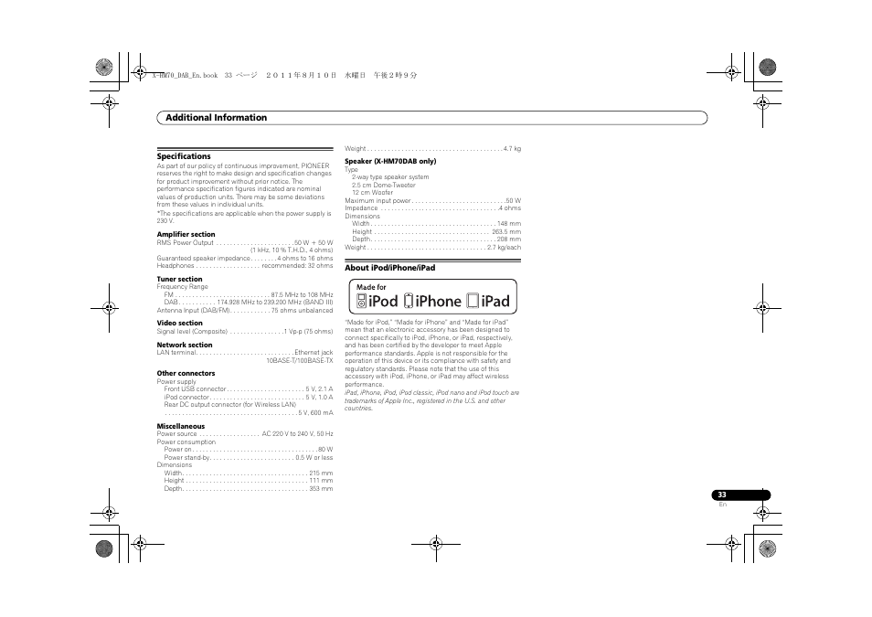 Specifications about ipod/iphone/ipad | Pioneer X-HM70DAB-K User Manual | Page 33 / 40