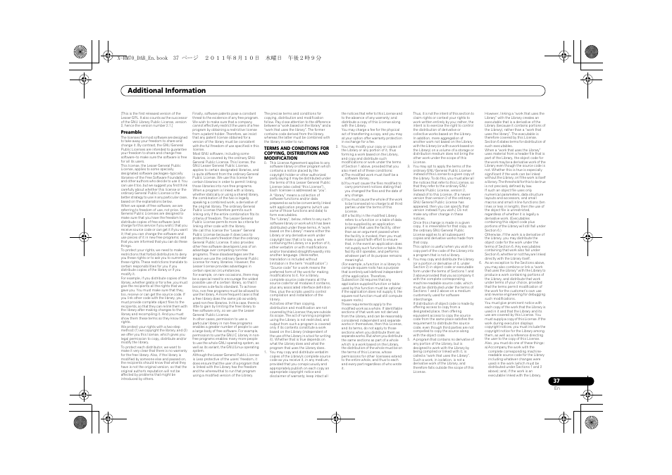 Additional information | Pioneer X-HM70DAB-K User Manual | Page 37 / 40