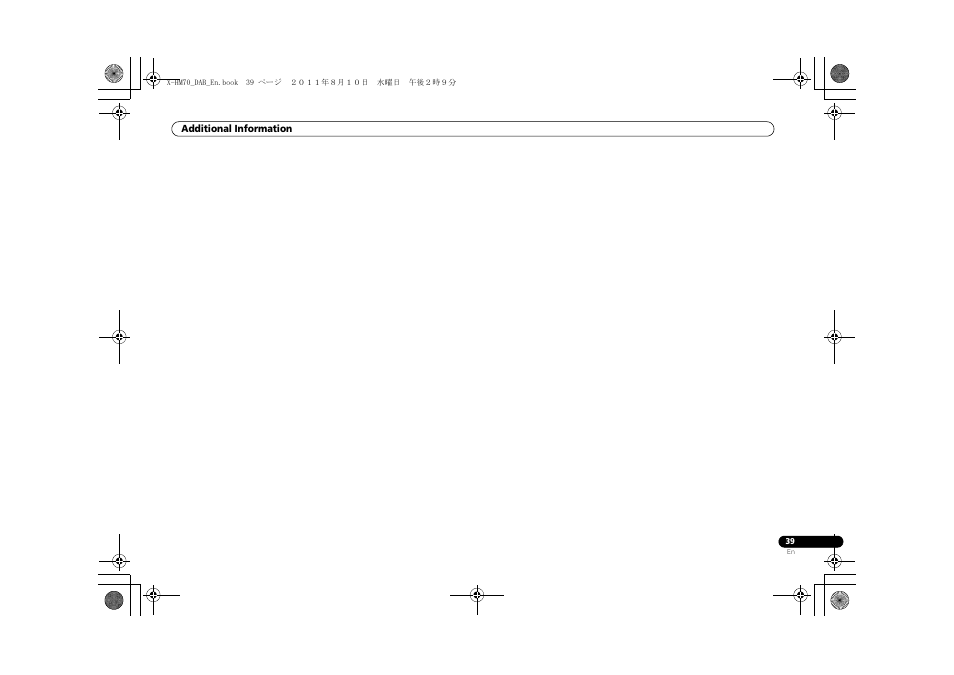 Pioneer X-HM70DAB-K User Manual | Page 39 / 40