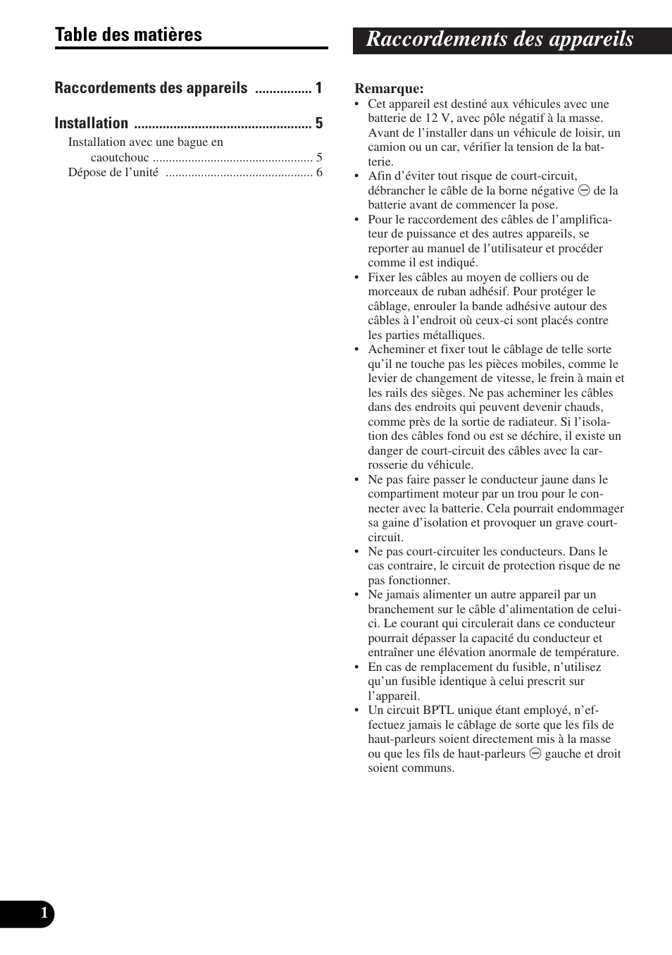 Pioneer KEH-P8010R User Manual | Page 20 / 40