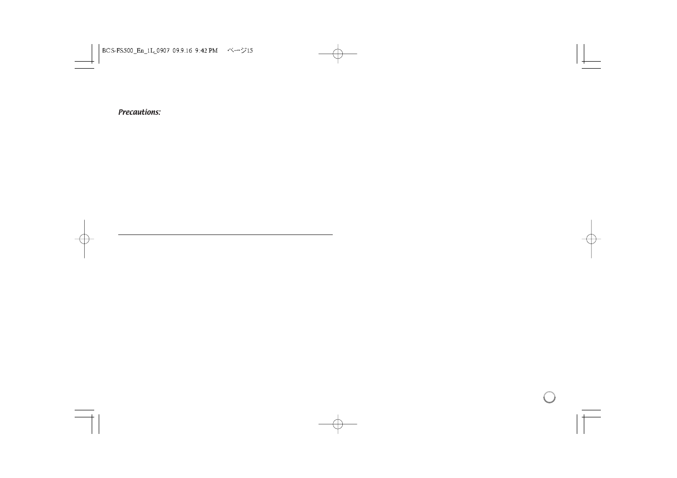 Pioneer BCS-FS500 User Manual | Page 15 / 56