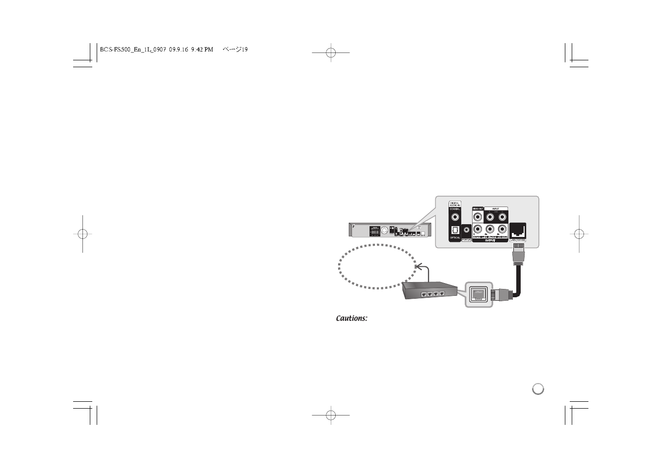 Internet connection -20, Internet connection | Pioneer BCS-FS500 User Manual | Page 19 / 56