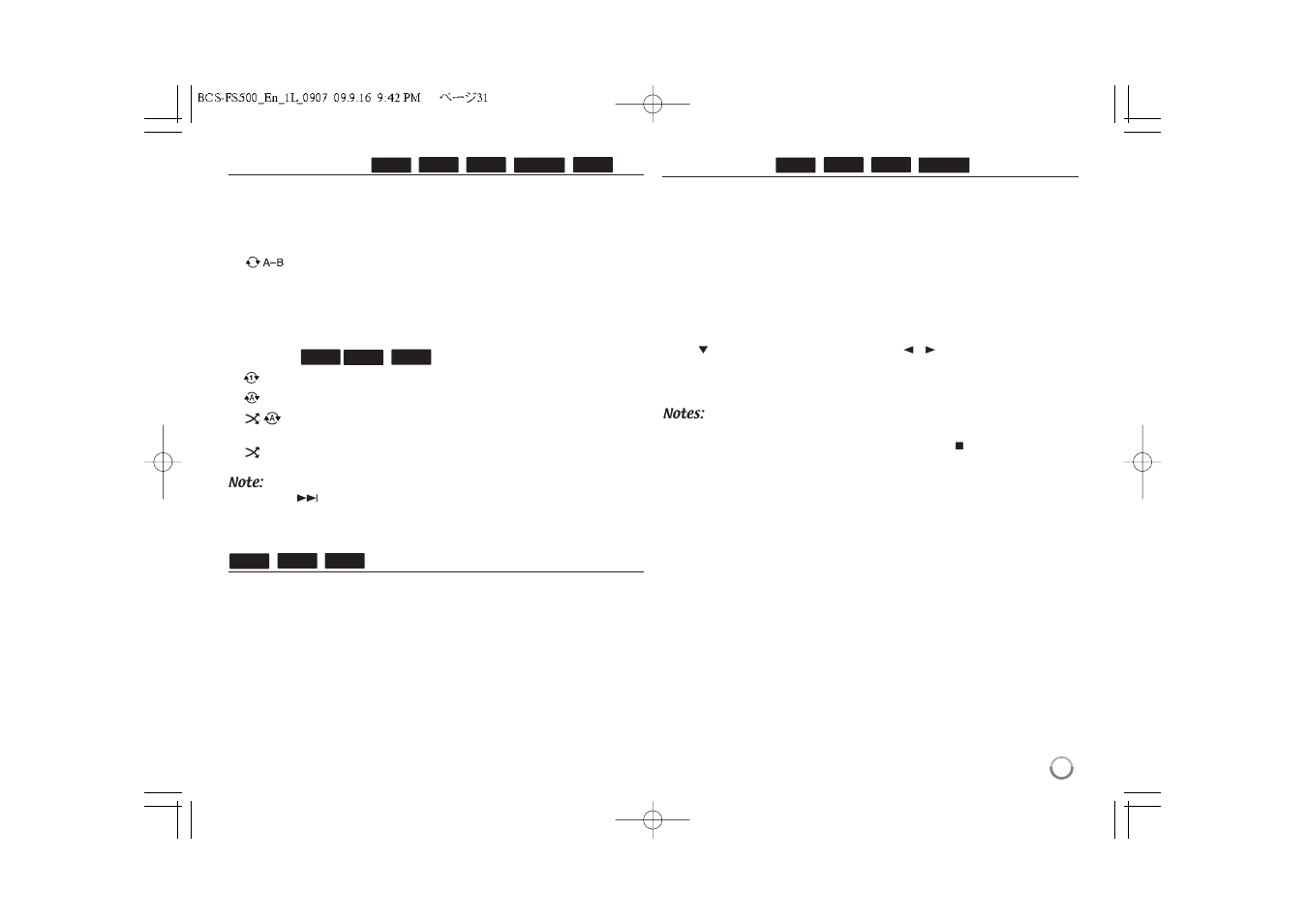 Pioneer BCS-FS500 User Manual | Page 31 / 56