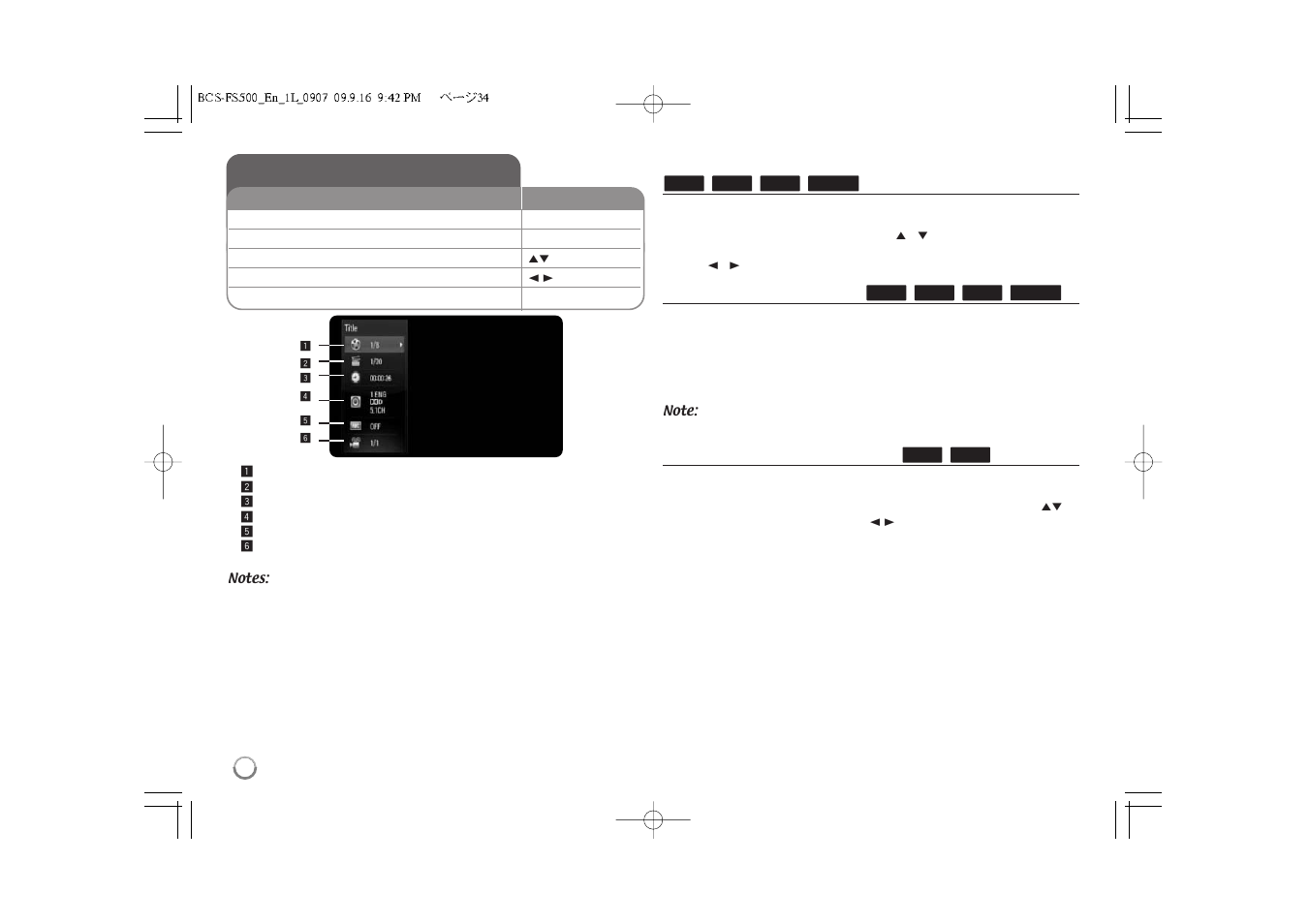 Displaying disc information | Pioneer BCS-FS500 User Manual | Page 34 / 56