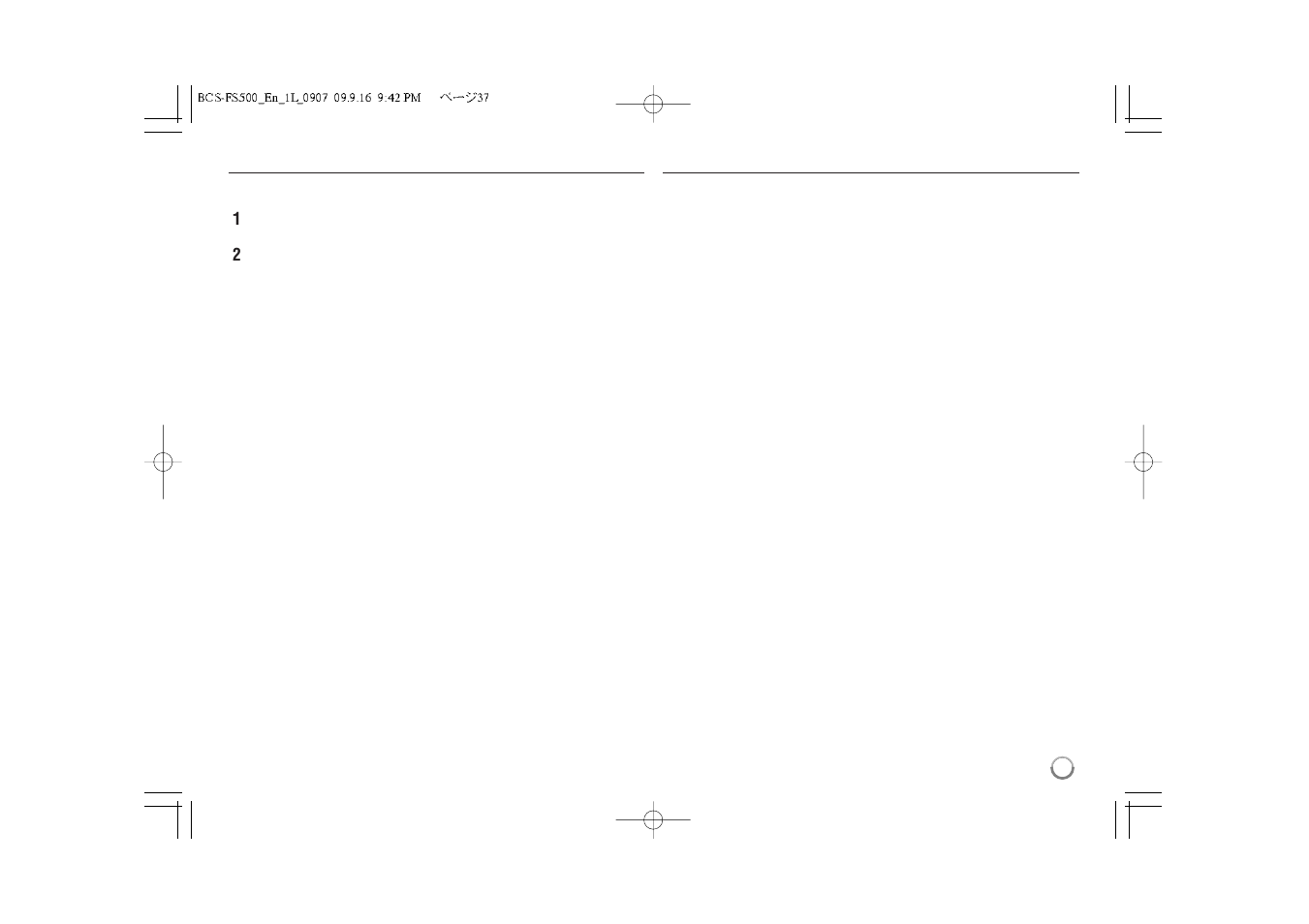 Pioneer BCS-FS500 User Manual | Page 37 / 56
