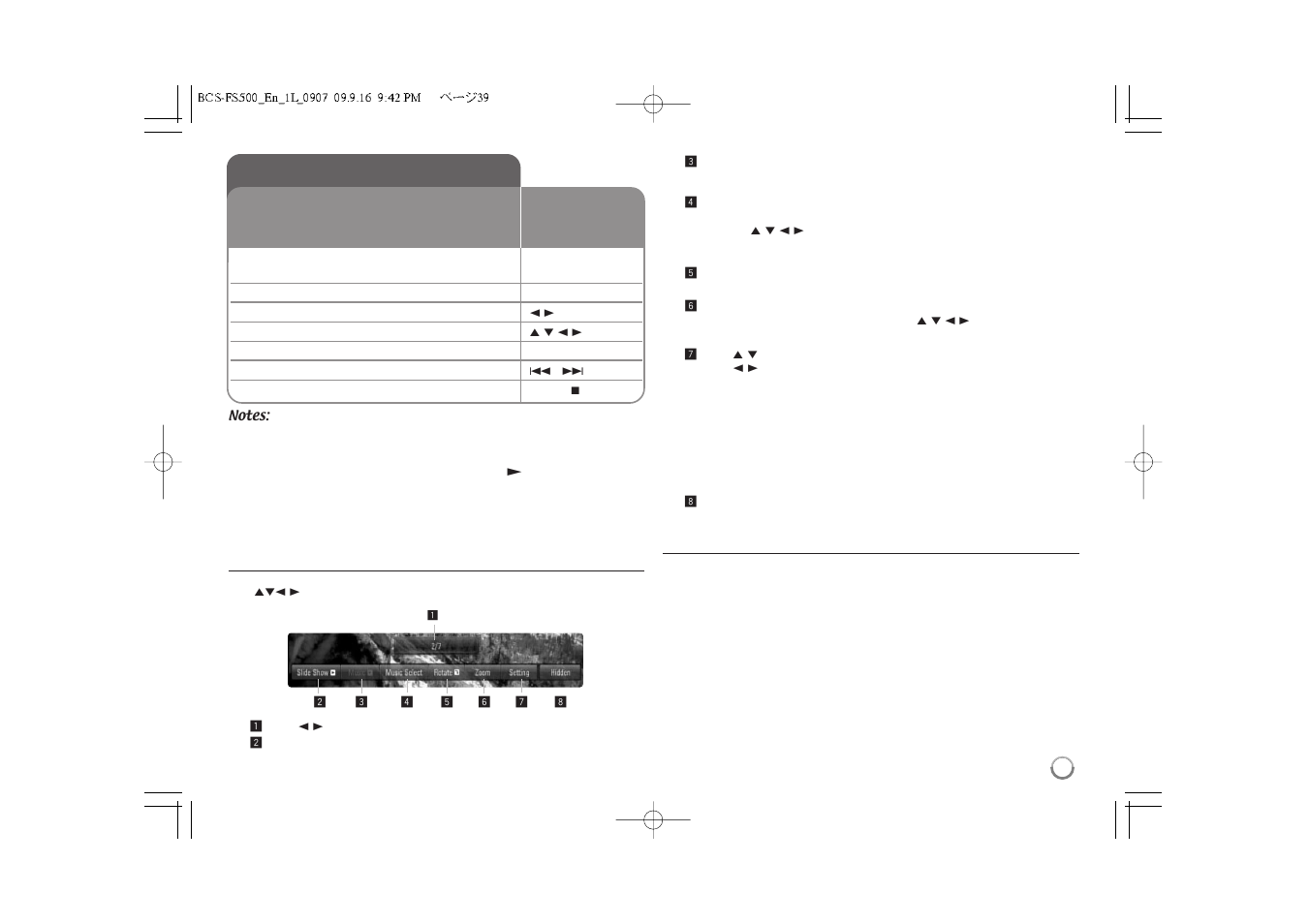 Viewing a photo | Pioneer BCS-FS500 User Manual | Page 39 / 56