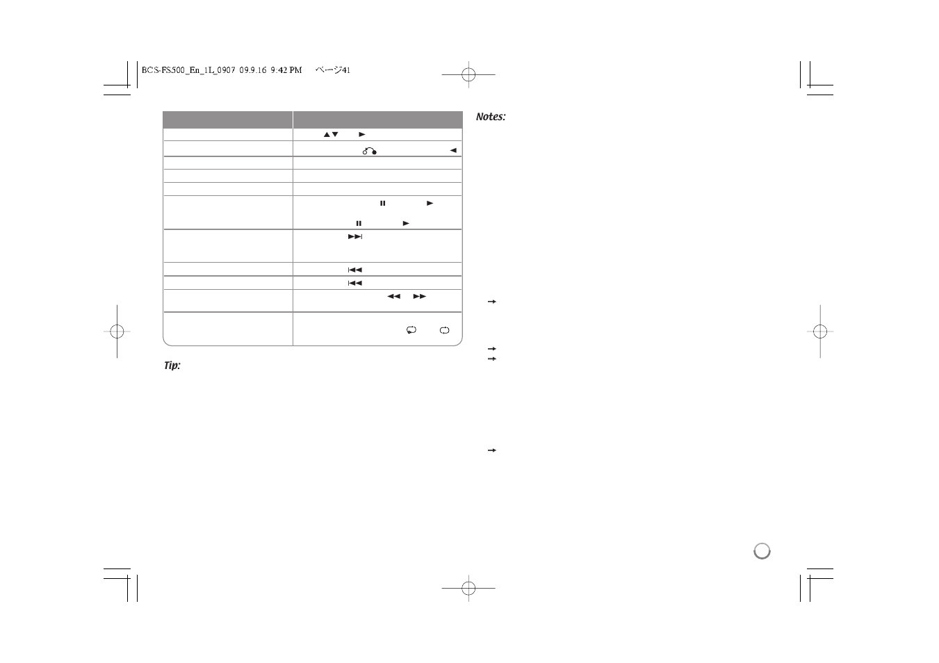 Pioneer BCS-FS500 User Manual | Page 41 / 56