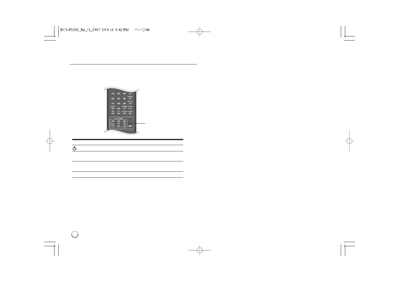 Reference | Pioneer BCS-FS500 User Manual | Page 44 / 56