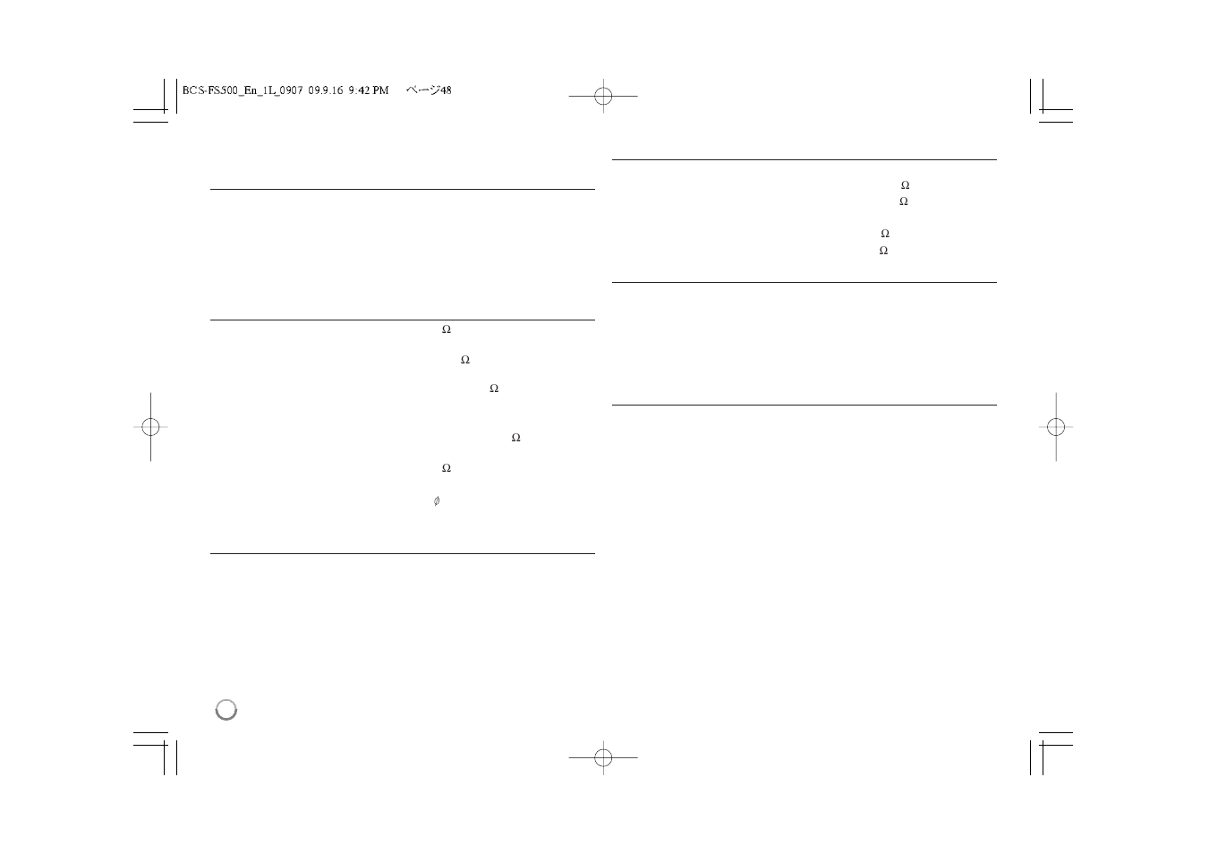 Specifications | Pioneer BCS-FS500 User Manual | Page 48 / 56