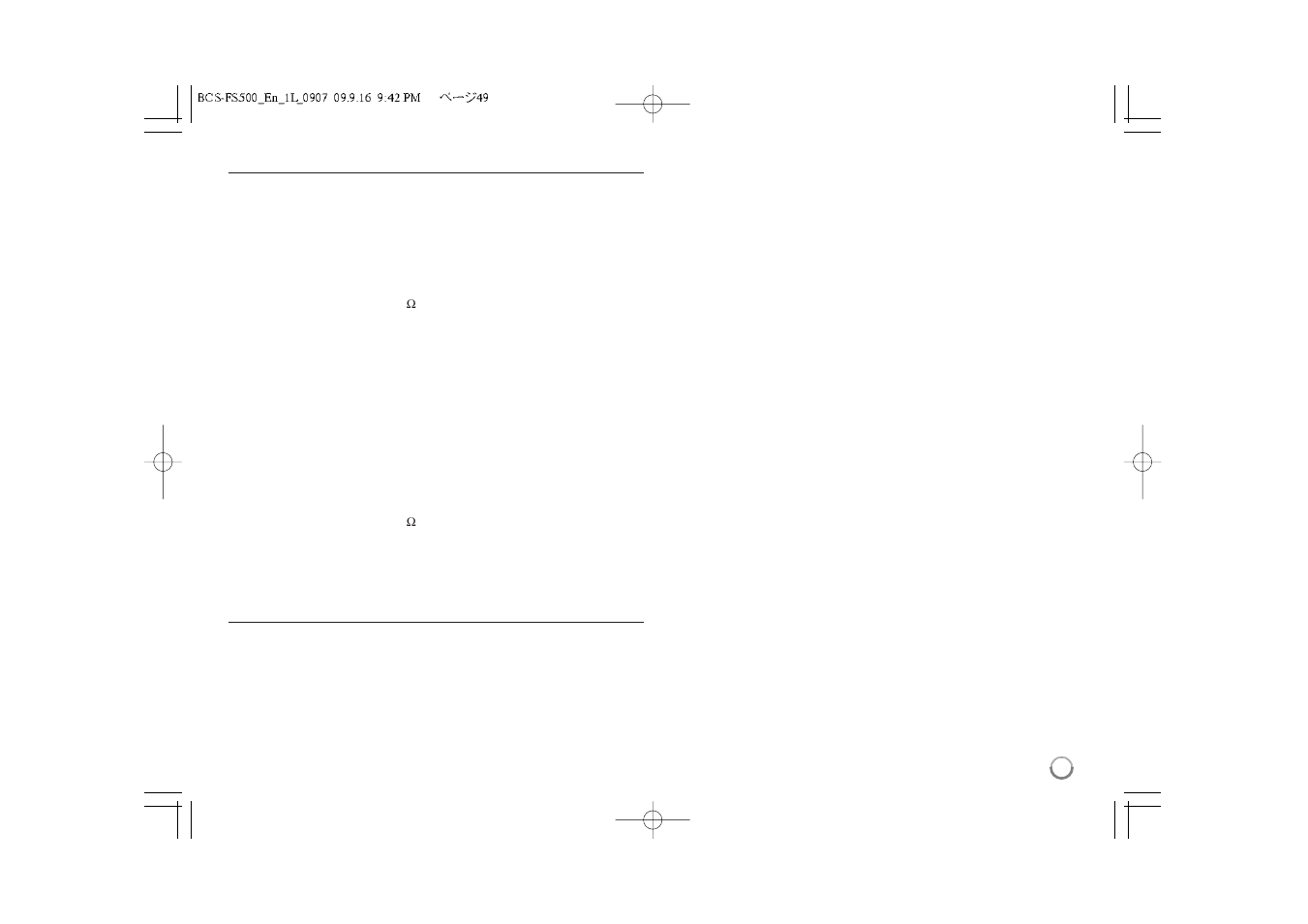 Pioneer BCS-FS500 User Manual | Page 49 / 56