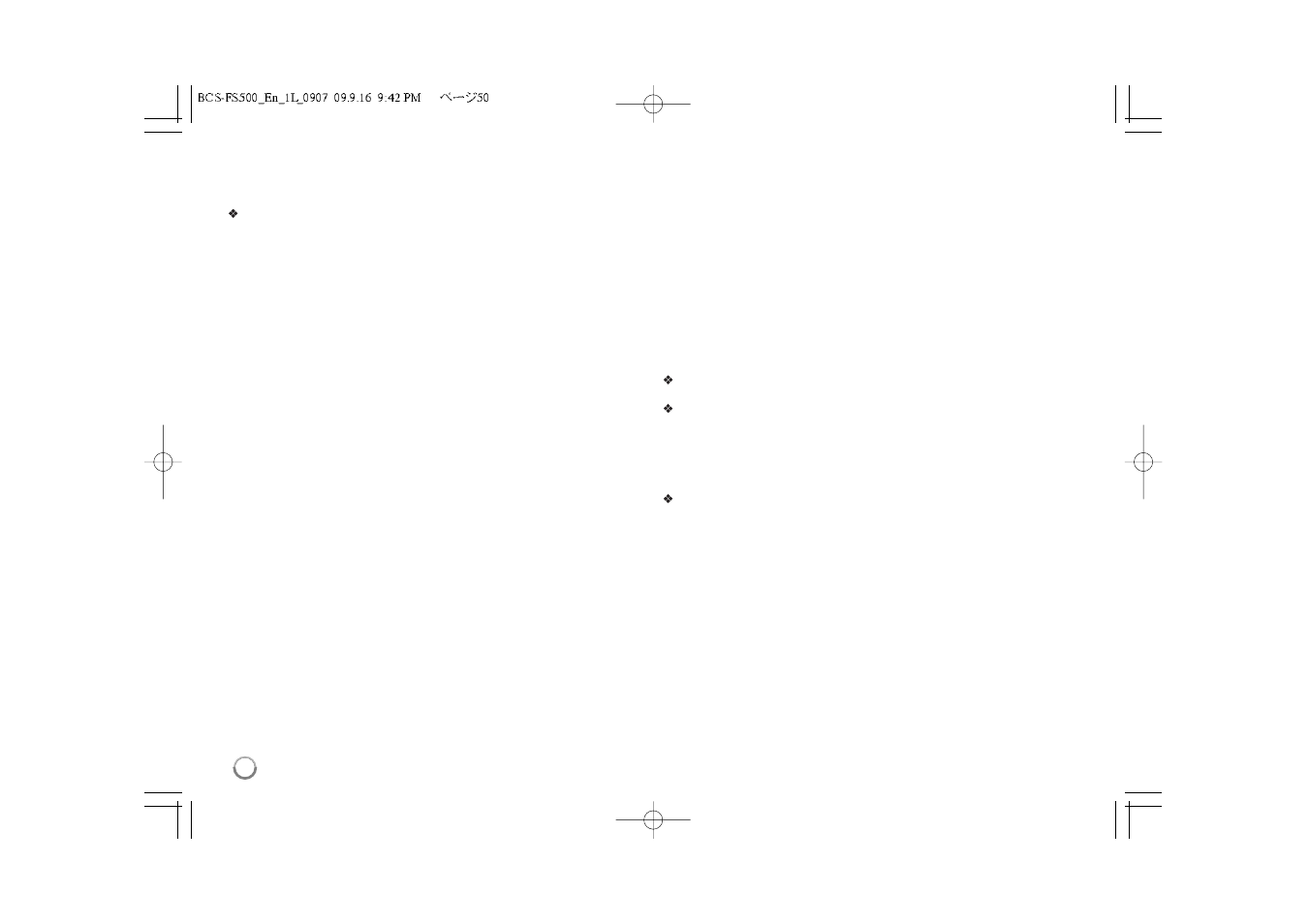 Open source software notice | Pioneer BCS-FS500 User Manual | Page 50 / 56