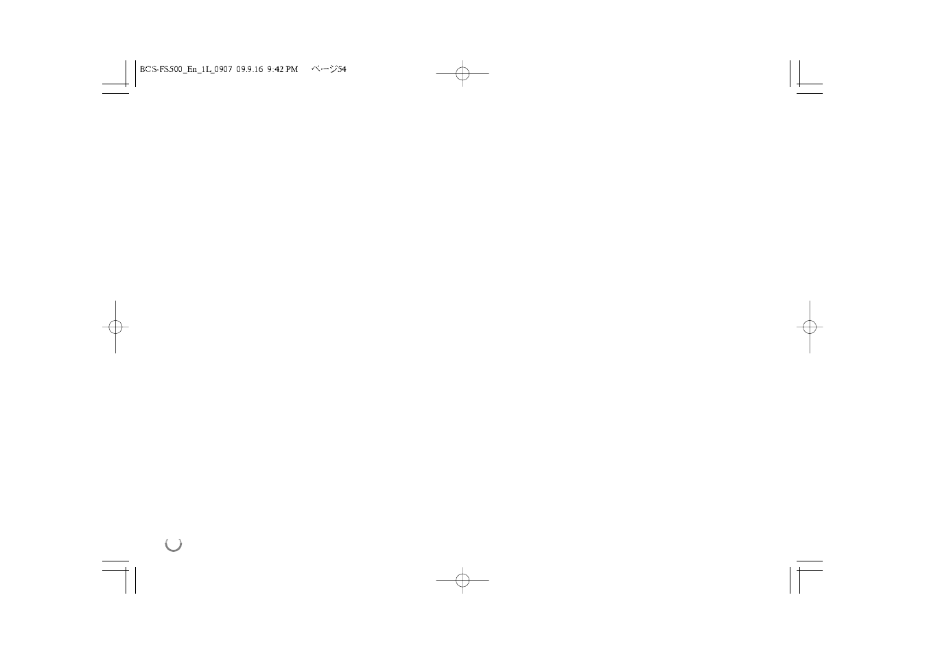 Pioneer BCS-FS500 User Manual | Page 54 / 56