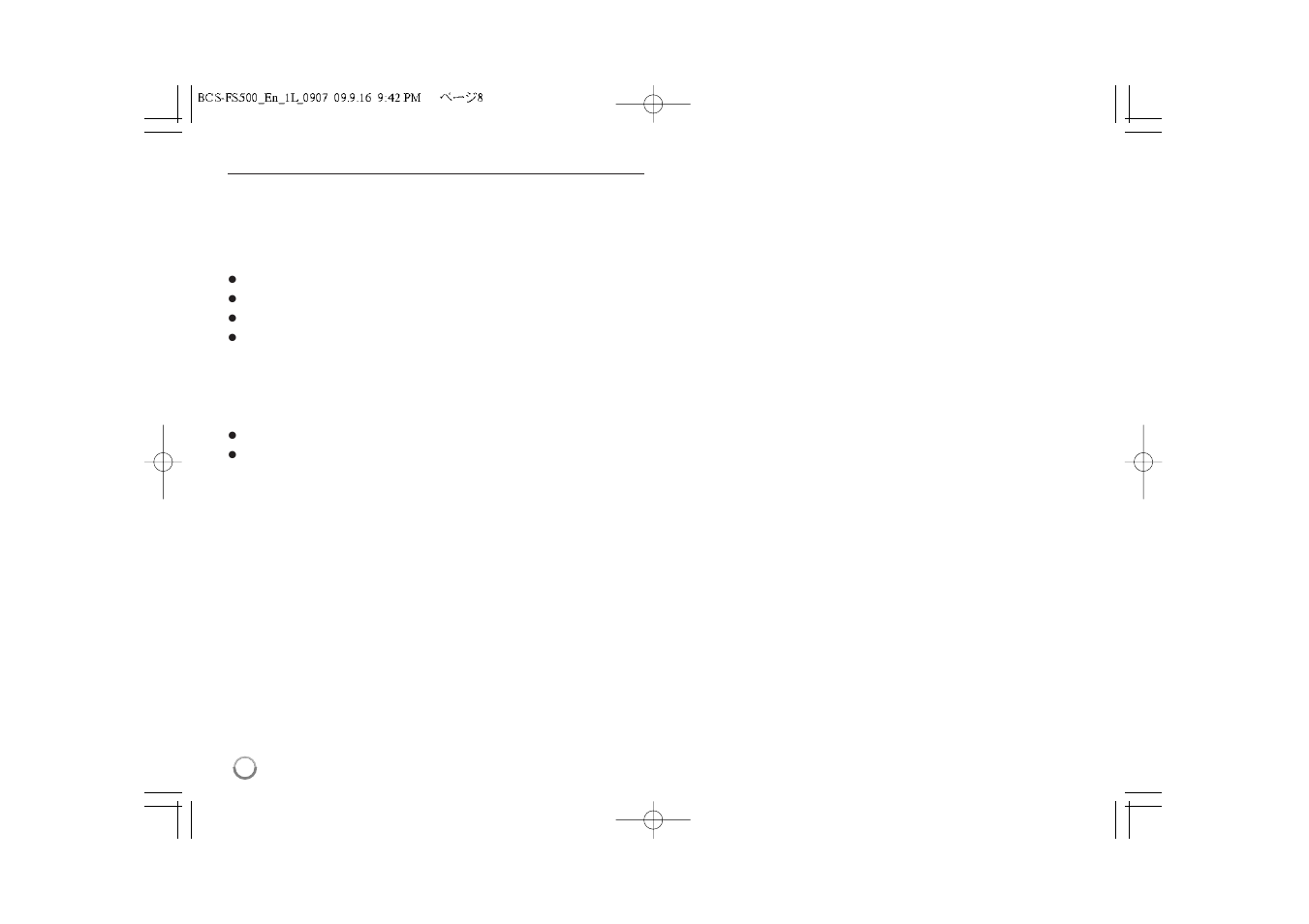 Pioneer BCS-FS500 User Manual | Page 8 / 56