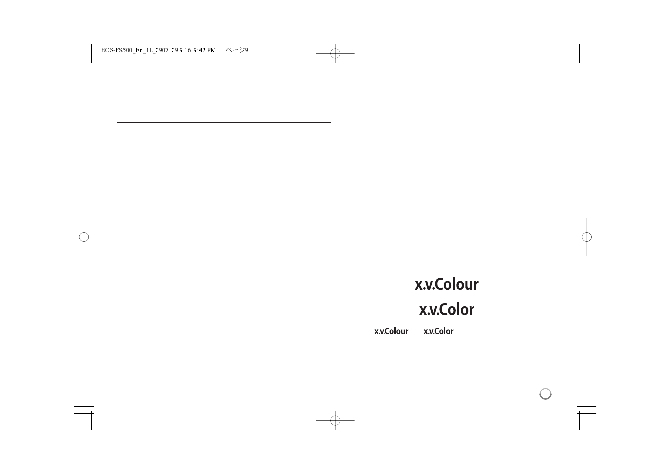 Pioneer BCS-FS500 User Manual | Page 9 / 56