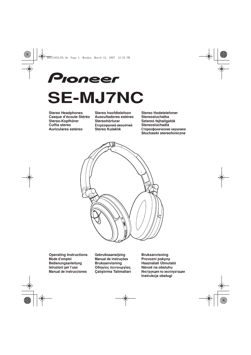 Pioneer SE-MJ7NC User Manual | 132 pages