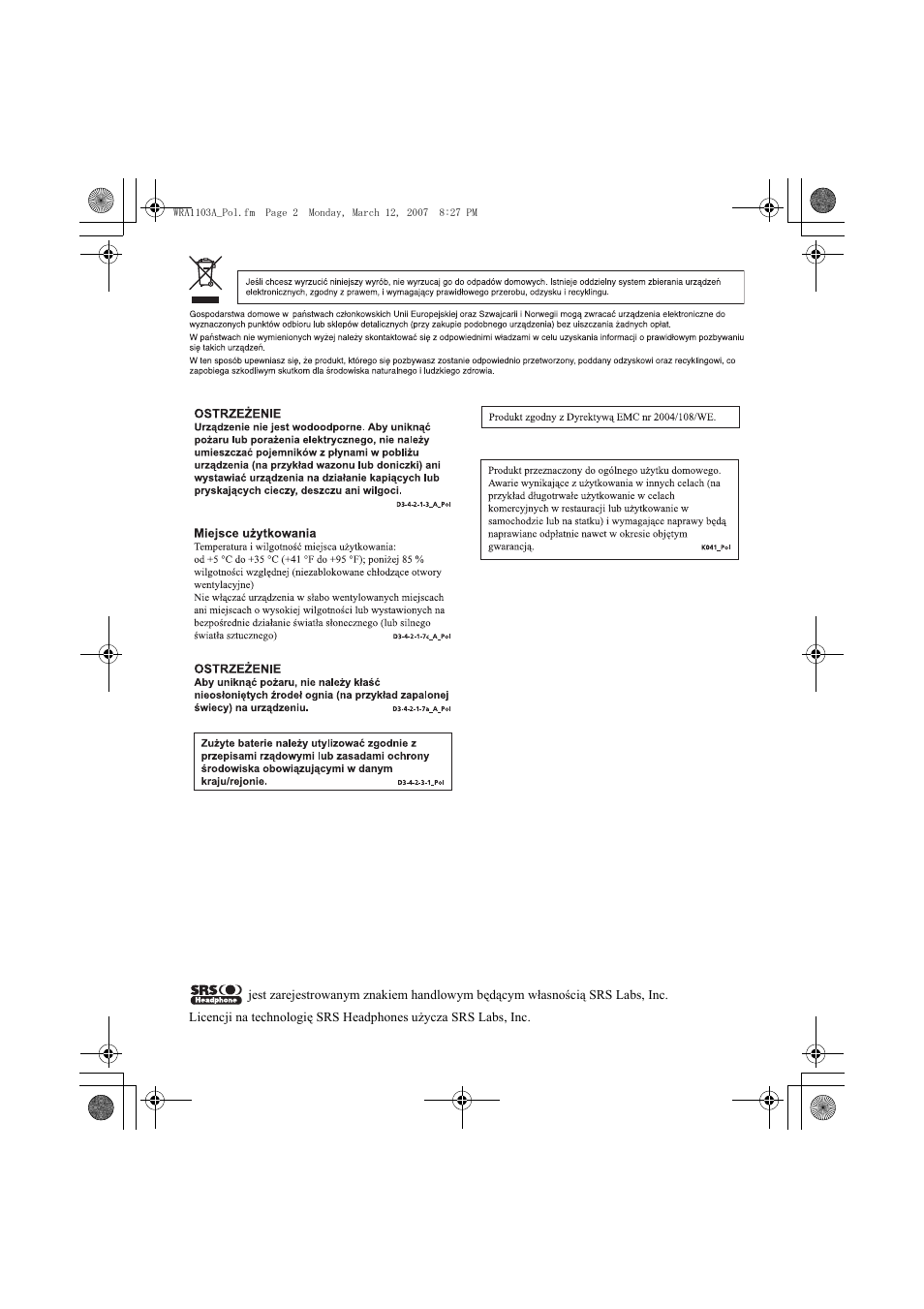 Pioneer SE-MJ7NC User Manual | Page 122 / 132