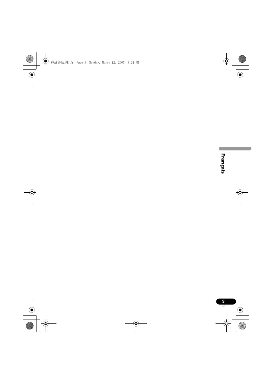 Pioneer SE-MJ7NC User Manual | Page 17 / 132