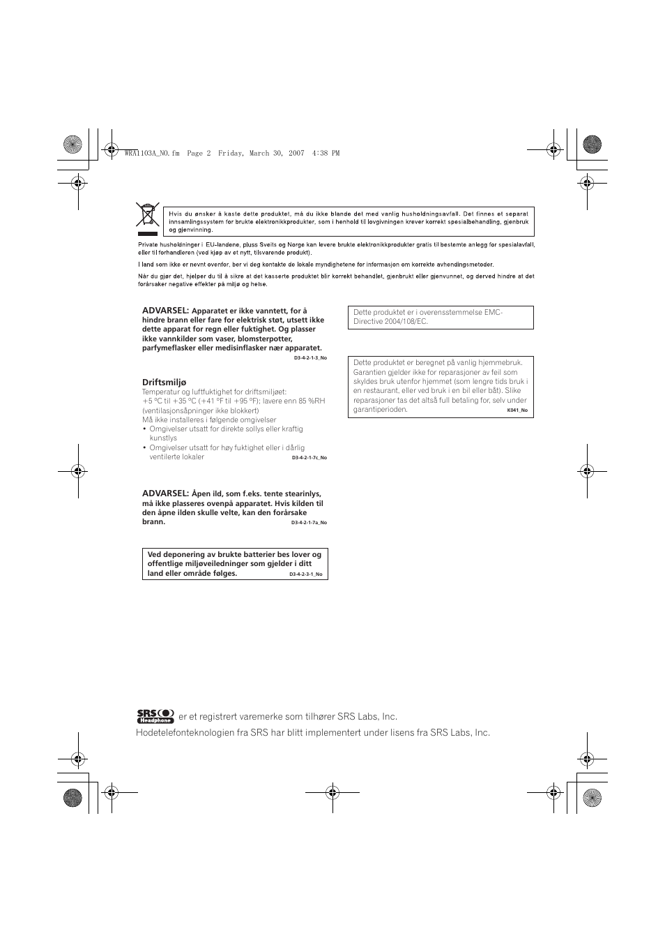 Pioneer SE-MJ7NC User Manual | Page 82 / 132