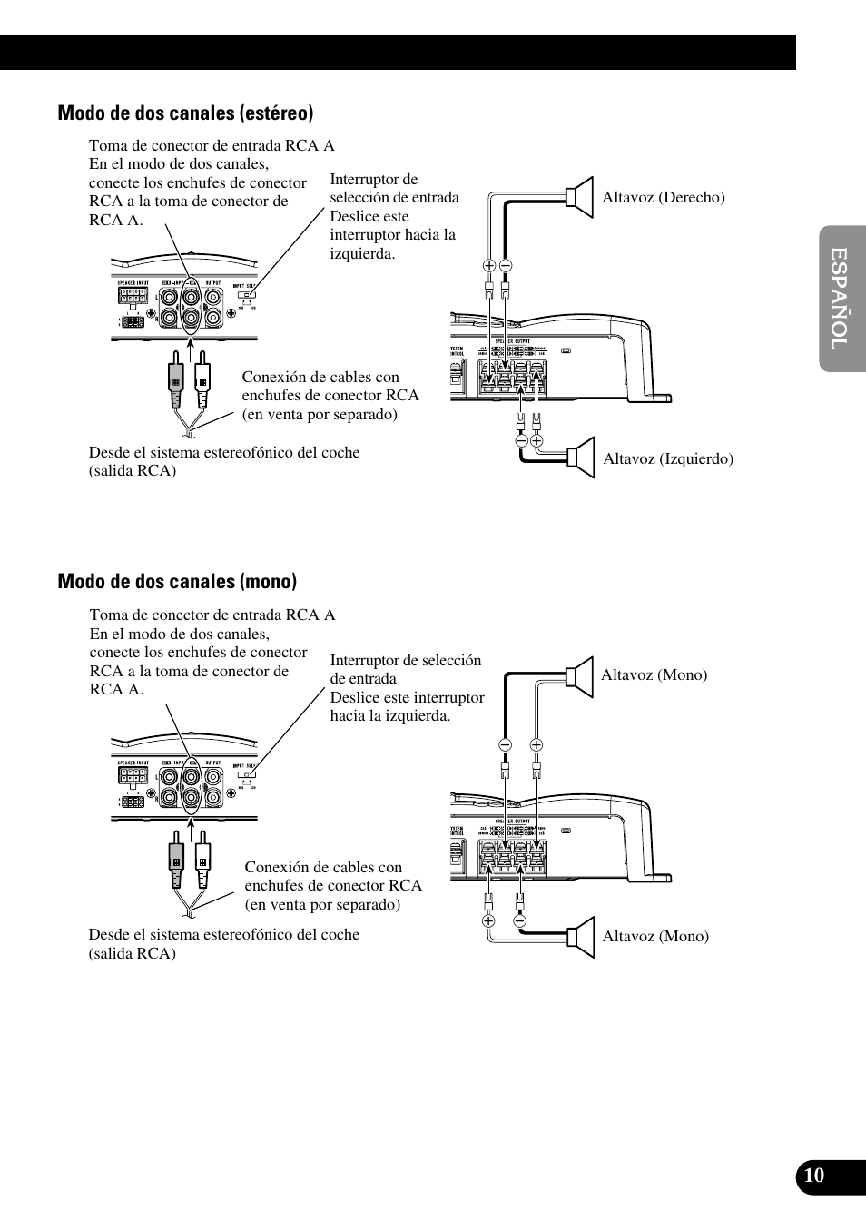 Pioneer GM-6200F User Manual | Page 23 / 86