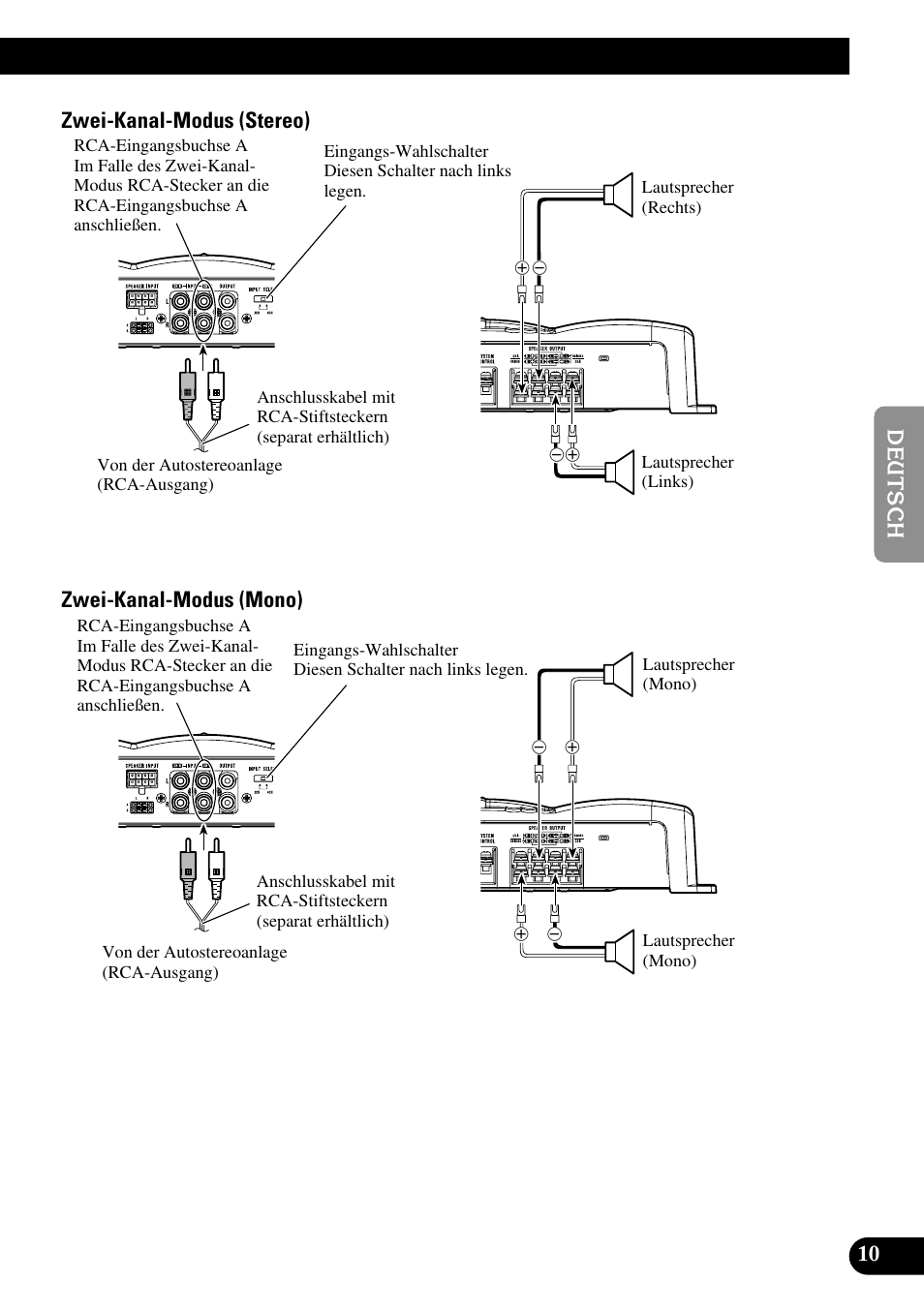 Pioneer GM-6200F User Manual | Page 35 / 86