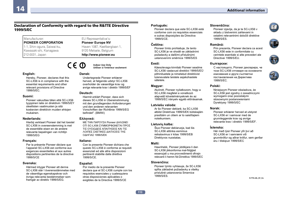 Pioneer SC-LX56-S User Manual | Page 113 / 124