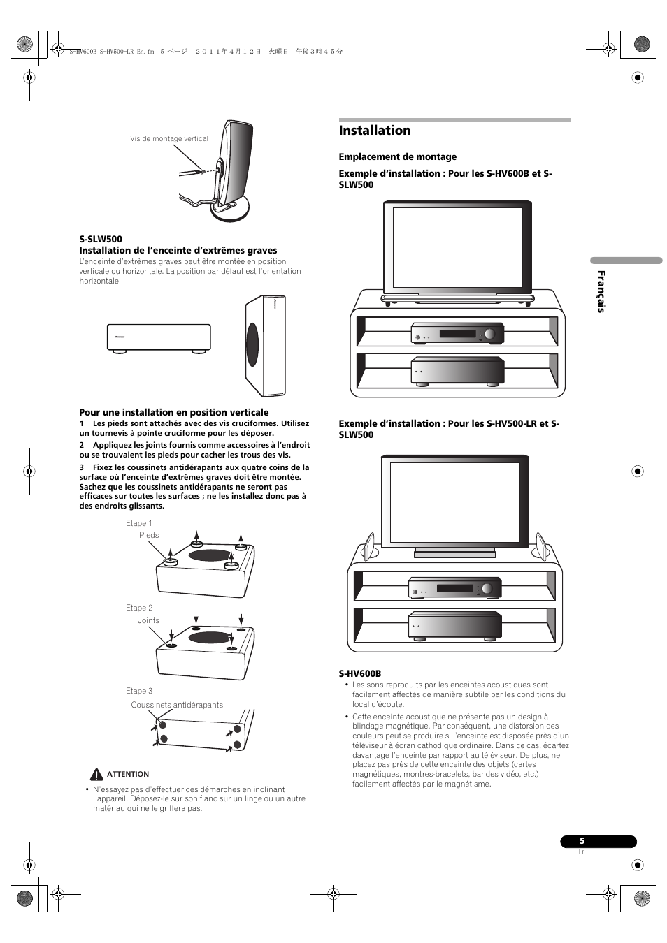 Installation | Pioneer HTP-SLH500 User Manual | Page 13 / 108