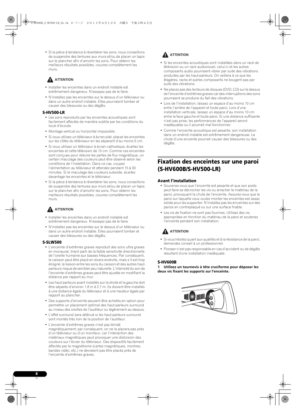 Pioneer HTP-SLH500 User Manual | Page 14 / 108