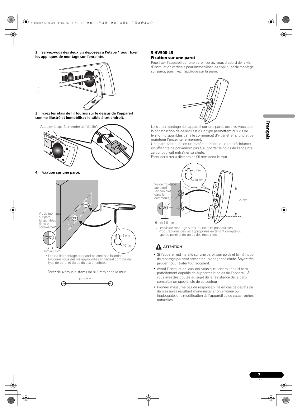 Pioneer HTP-SLH500 User Manual | Page 15 / 108