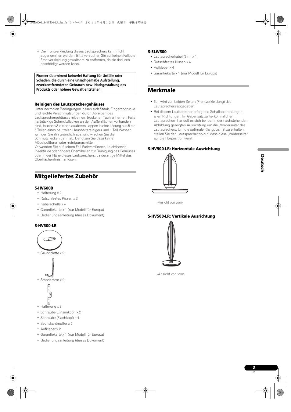 Mitgeliefertes zubehör, Merkmale | Pioneer HTP-SLH500 User Manual | Page 19 / 108
