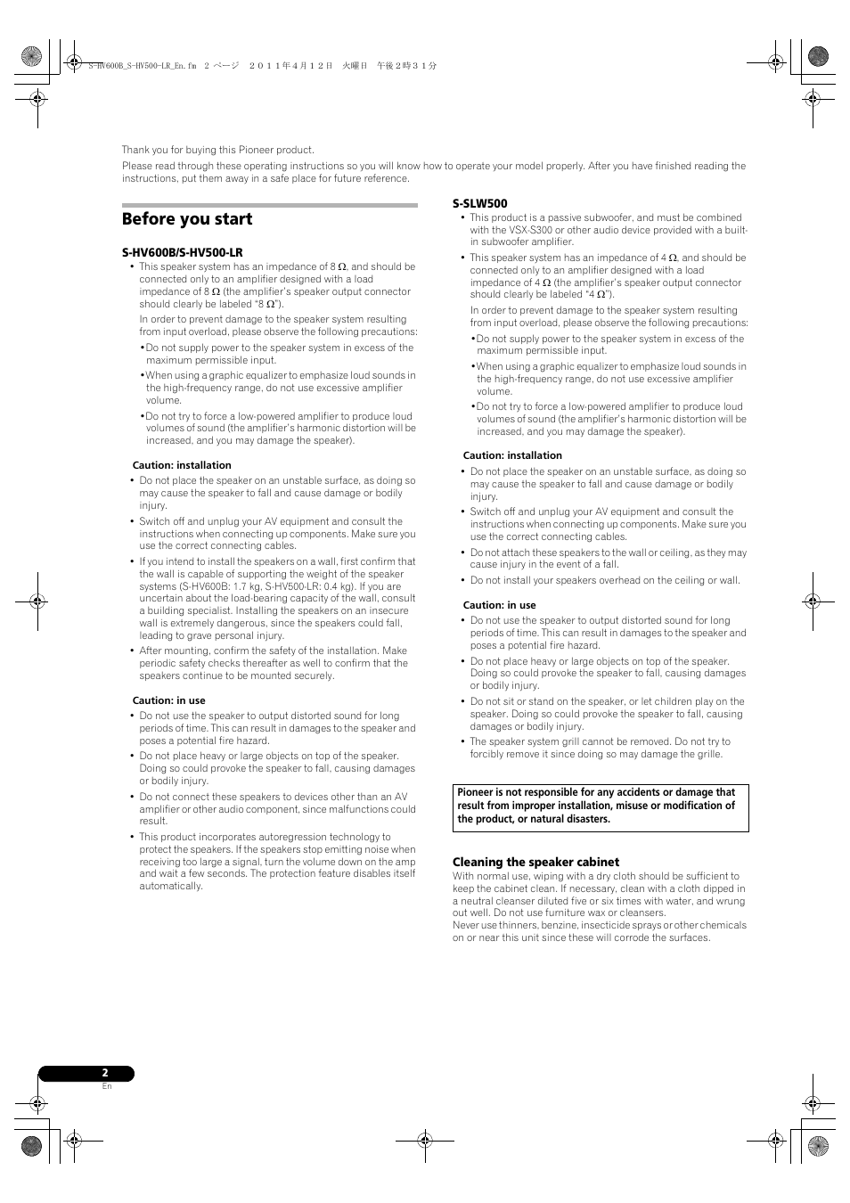 Subwoofer, Before you start | Pioneer HTP-SLH500 User Manual | Page 2 / 108