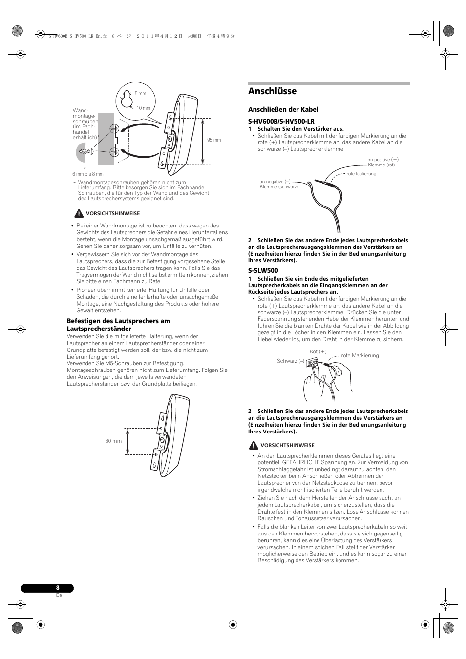 Anschlüsse | Pioneer HTP-SLH500 User Manual | Page 24 / 108