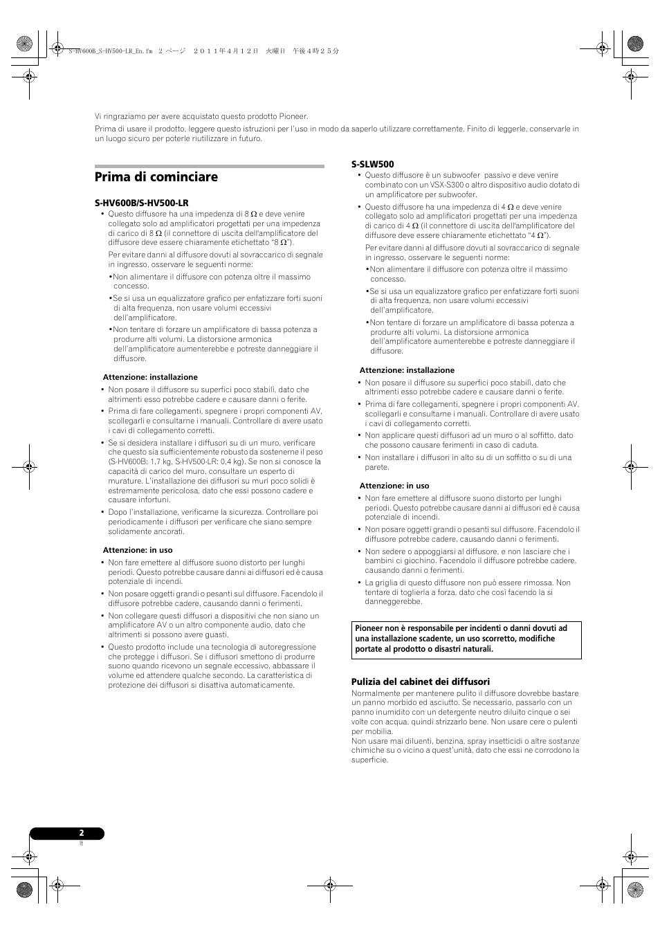 Subwoofer, Prima di cominciare | Pioneer HTP-SLH500 User Manual | Page 26 / 108
