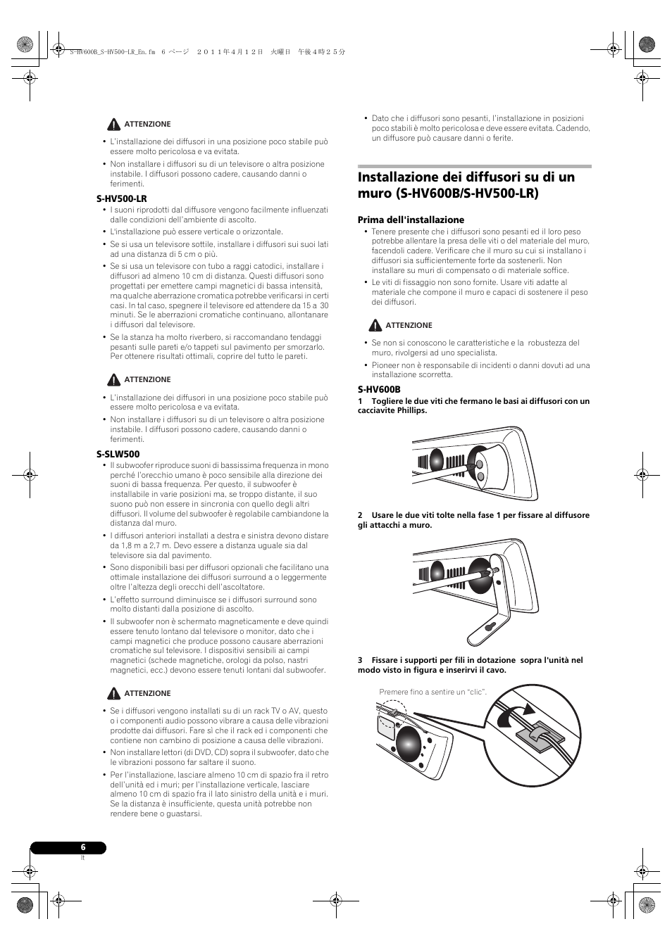 Pioneer HTP-SLH500 User Manual | Page 30 / 108