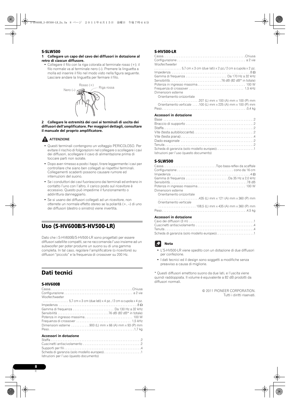 Dati tecnici | Pioneer HTP-SLH500 User Manual | Page 32 / 108