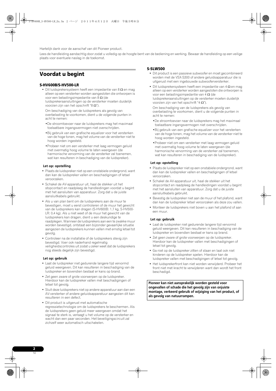 Subwoofer, Voordat u begint | Pioneer HTP-SLH500 User Manual | Page 34 / 108