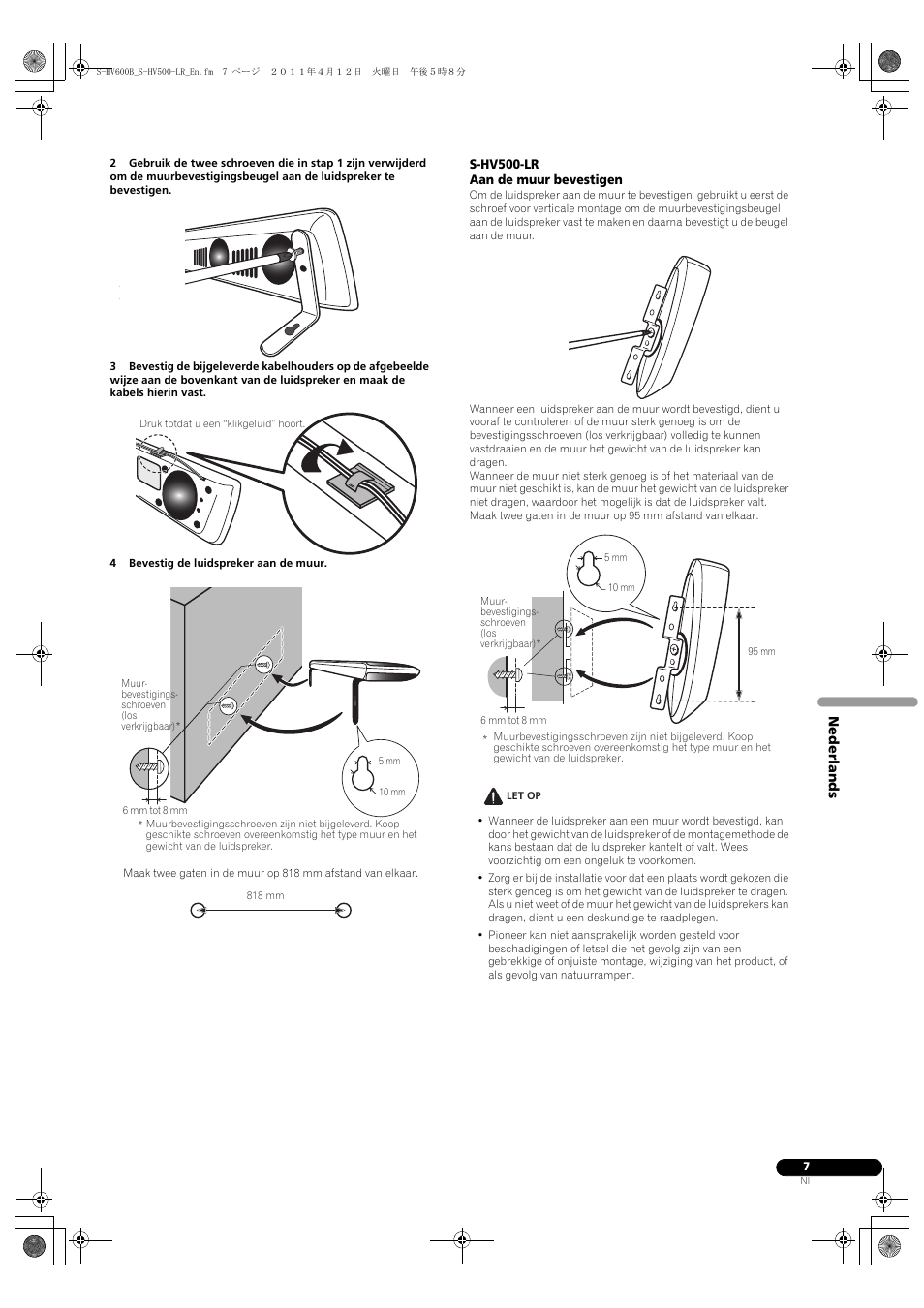 Pioneer HTP-SLH500 User Manual | Page 39 / 108