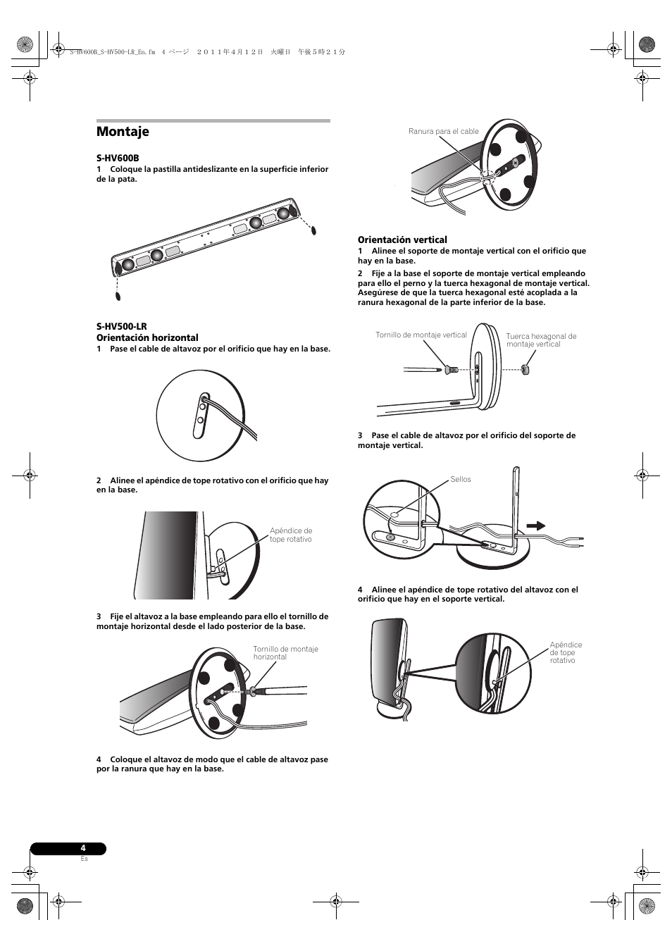 Montaje | Pioneer HTP-SLH500 User Manual | Page 44 / 108
