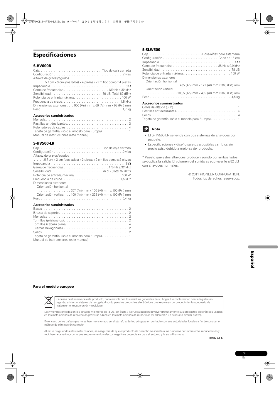Especificaciones | Pioneer HTP-SLH500 User Manual | Page 49 / 108