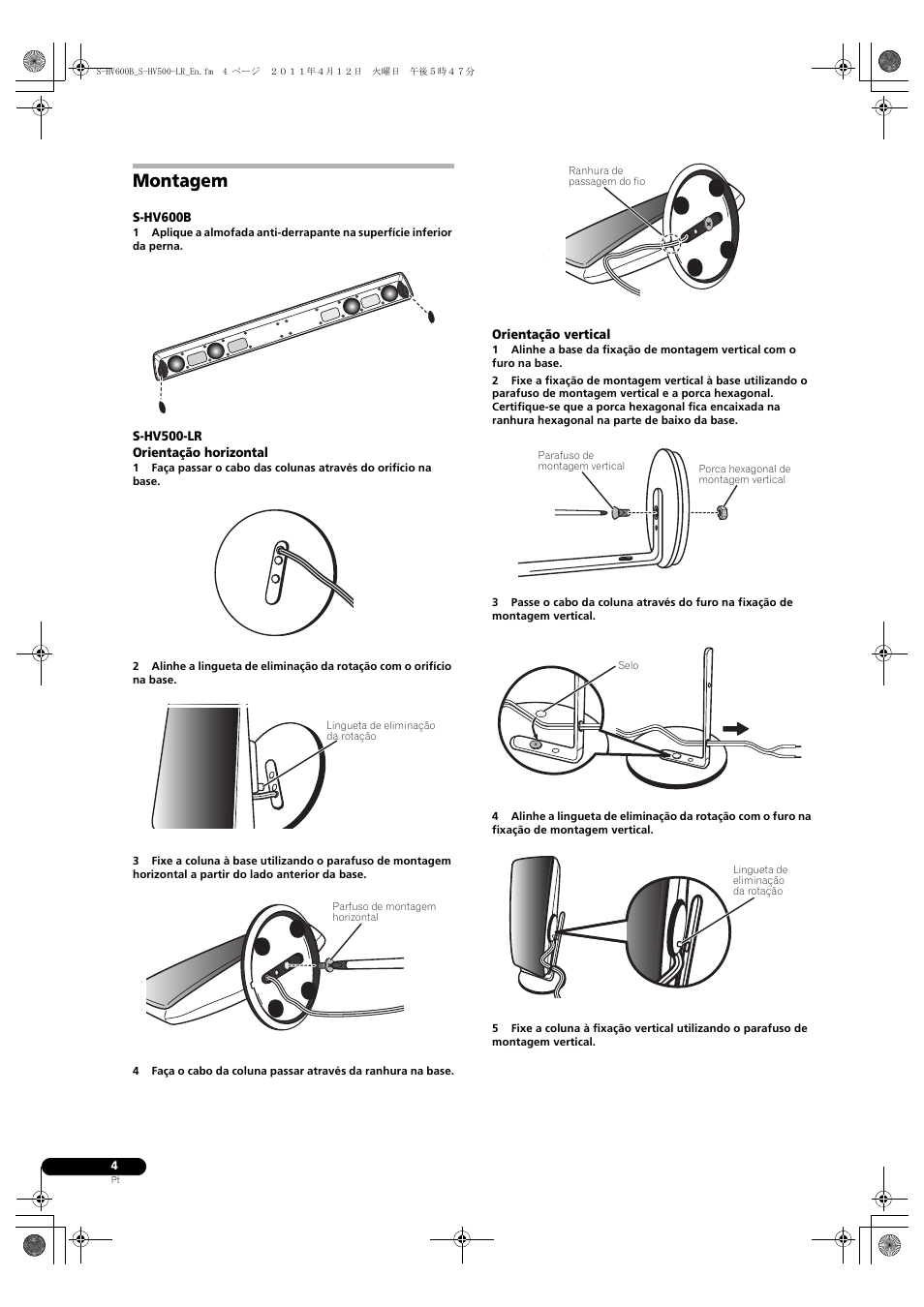 Montagem | Pioneer HTP-SLH500 User Manual | Page 52 / 108