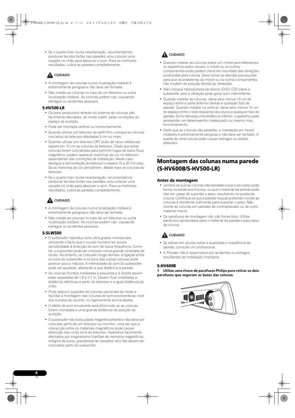 Pioneer HTP-SLH500 User Manual | Page 54 / 108