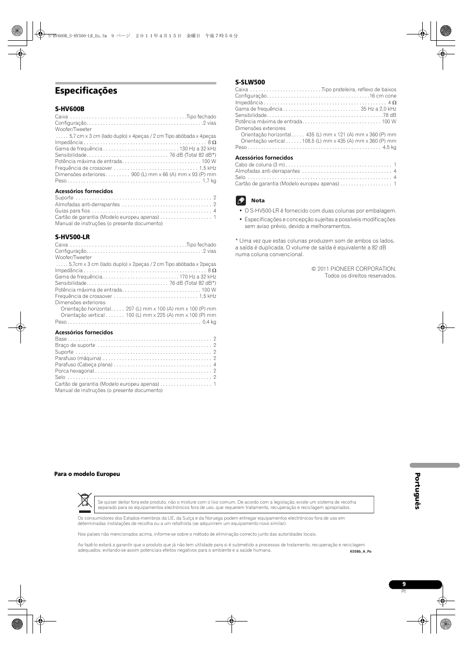 Especificações | Pioneer HTP-SLH500 User Manual | Page 57 / 108