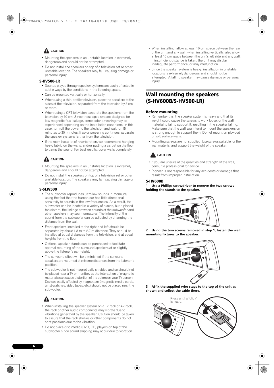 Pioneer HTP-SLH500 User Manual | Page 6 / 108