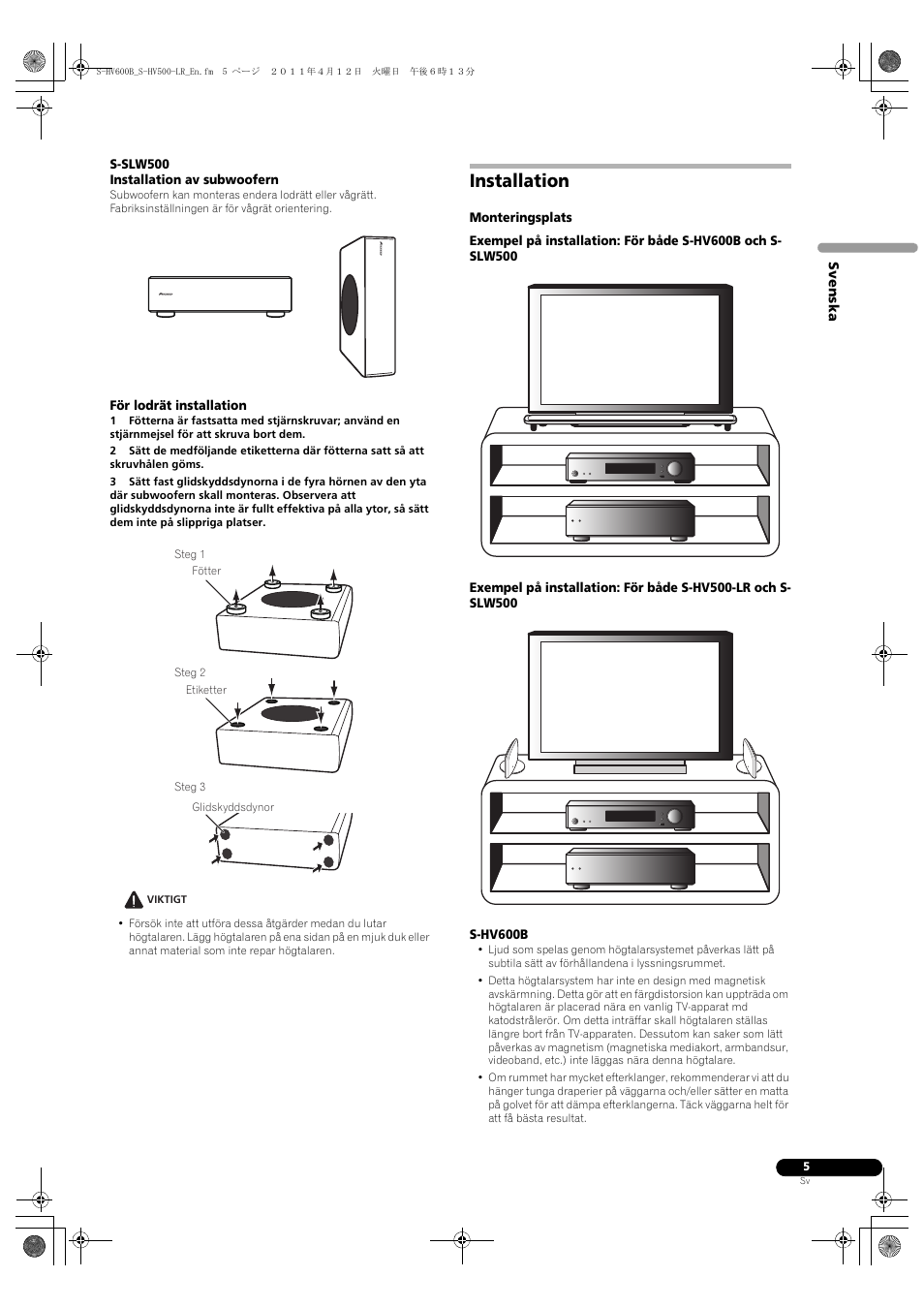 Installation | Pioneer HTP-SLH500 User Manual | Page 61 / 108