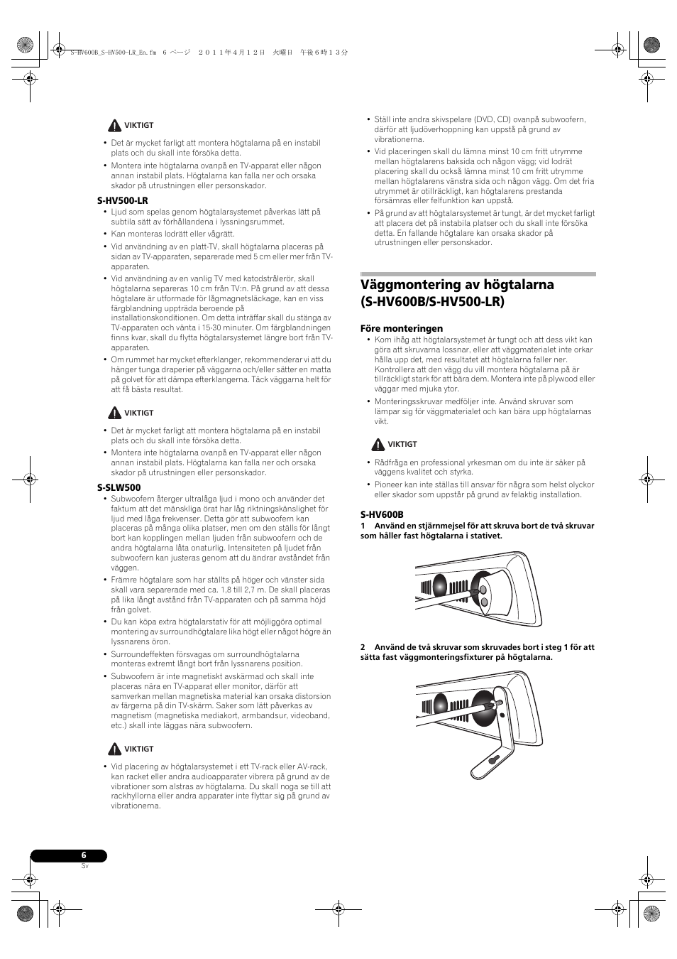 Pioneer HTP-SLH500 User Manual | Page 62 / 108