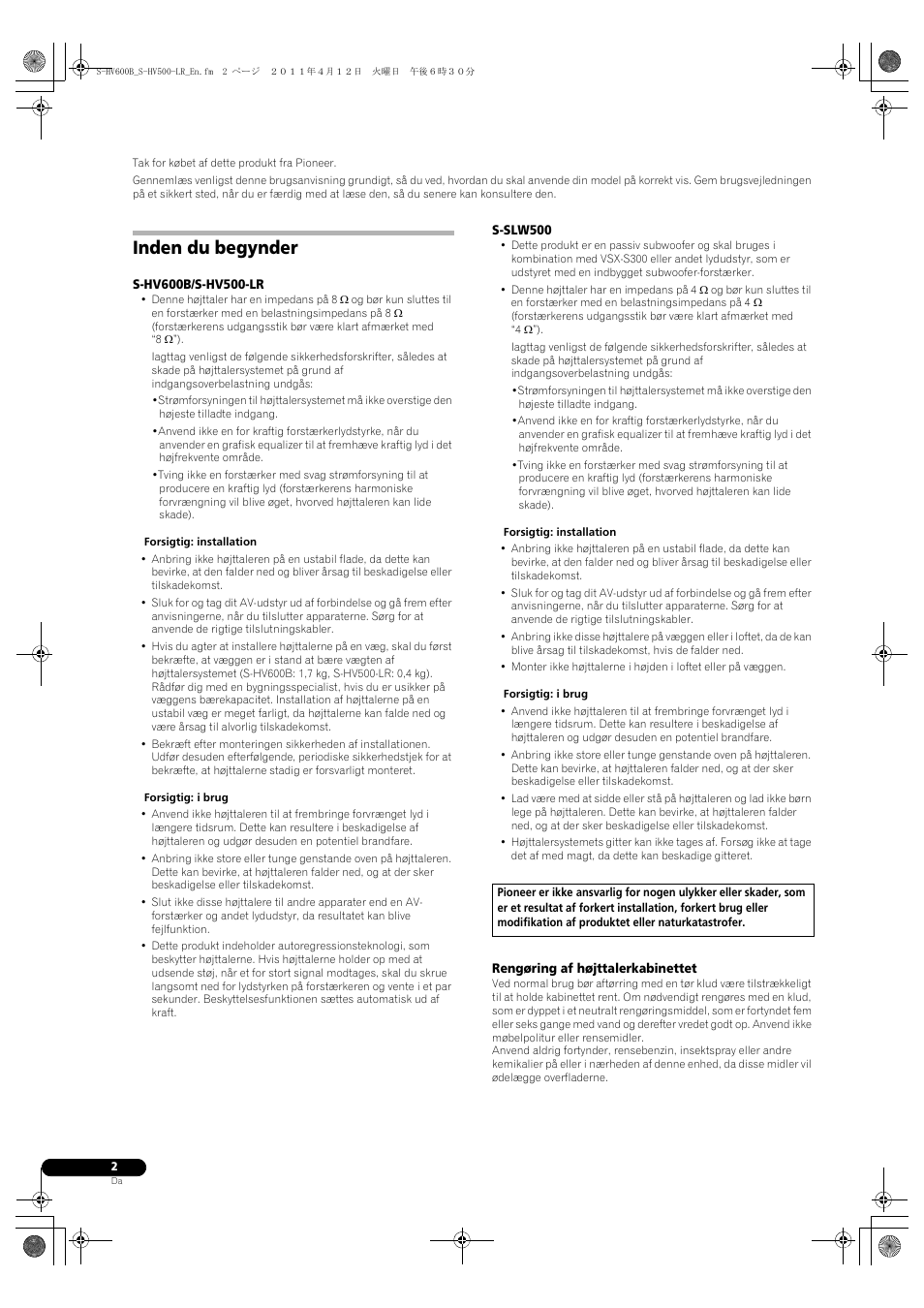 Subwoofer, Inden du begynder | Pioneer HTP-SLH500 User Manual | Page 66 / 108