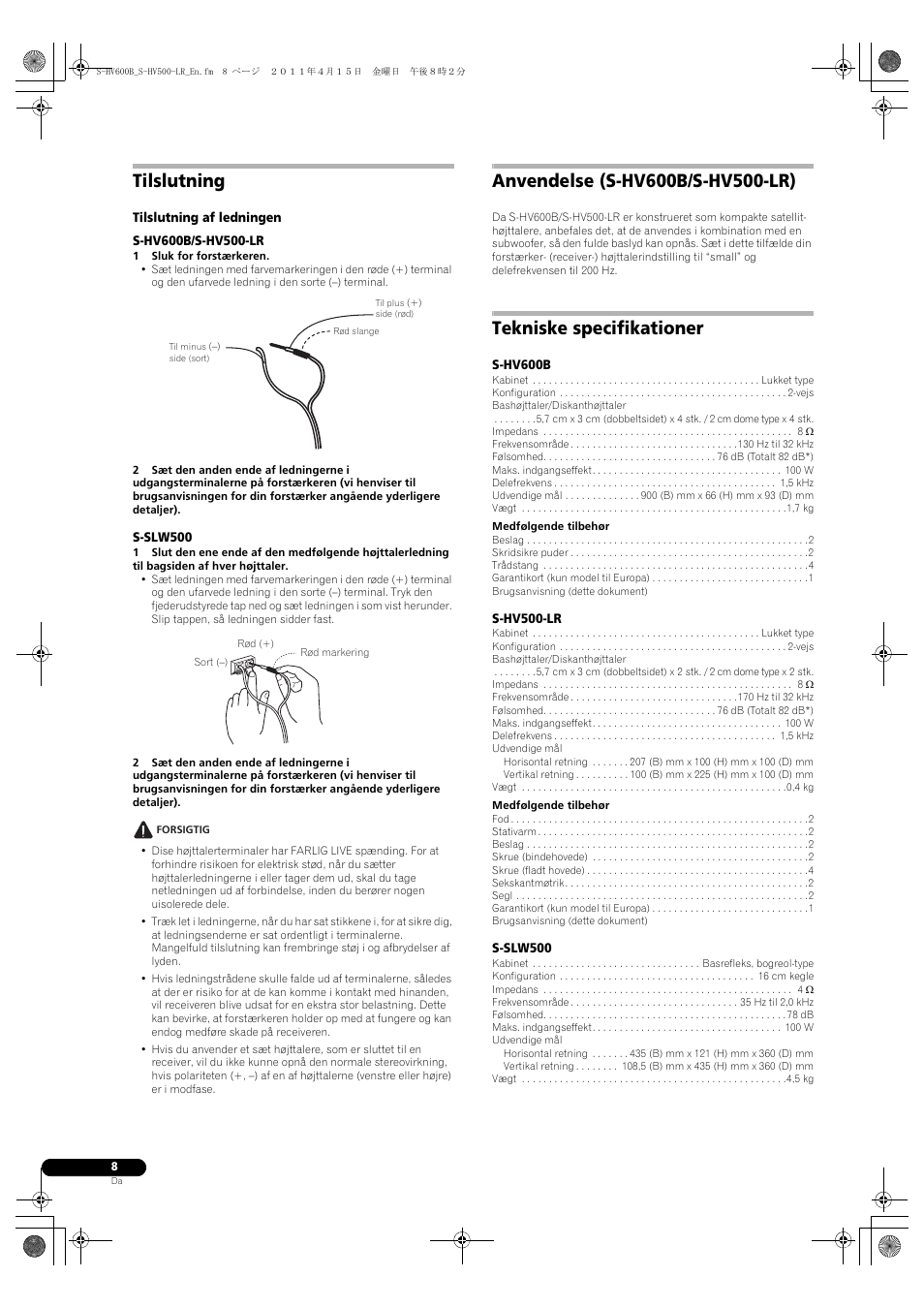Tilslutning, Tekniske specifikationer | Pioneer HTP-SLH500 User Manual | Page 72 / 108